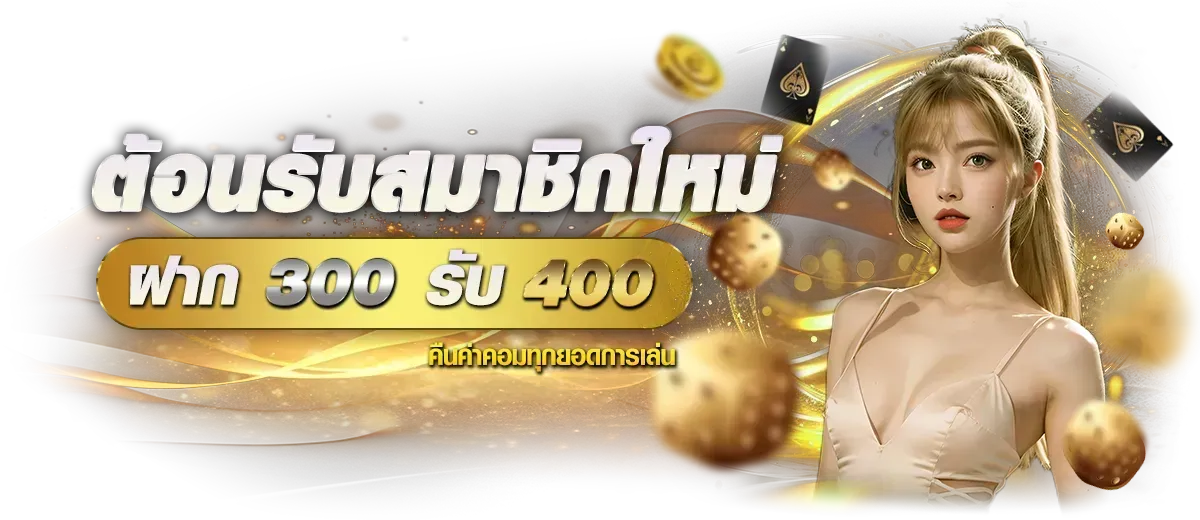 happyfarme999 สล็อตเว็บตรง คาสิโนสด ฝากถอนออโต้