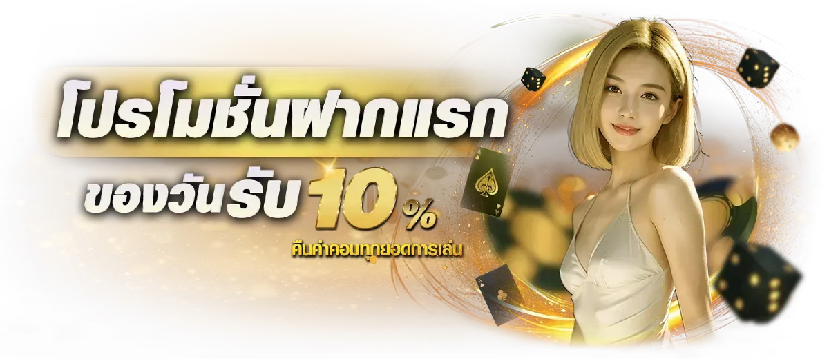 happyfarme999 สล็อตเว็บตรง คาสิโนสด ฝากถอนออโต้