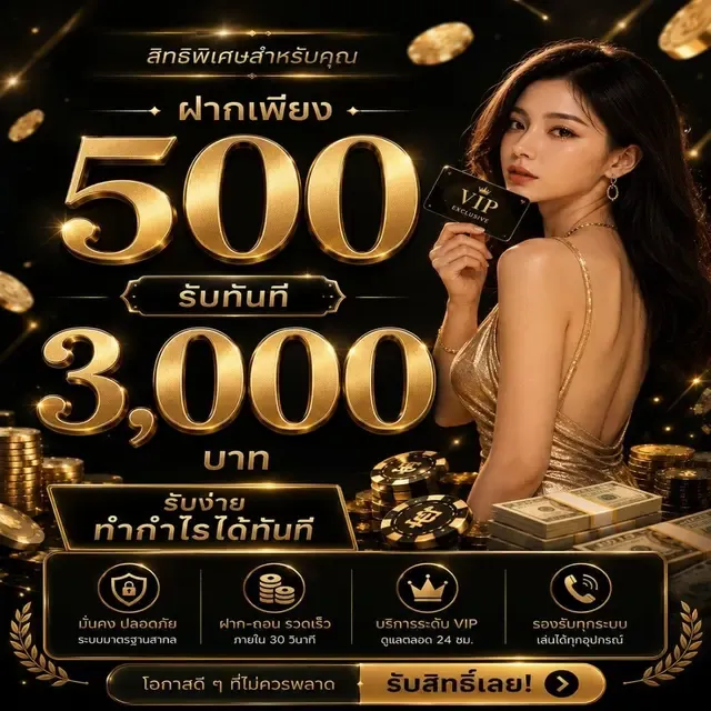 สล็อต PG SOFT ยอดนิยมบน happyfarme999