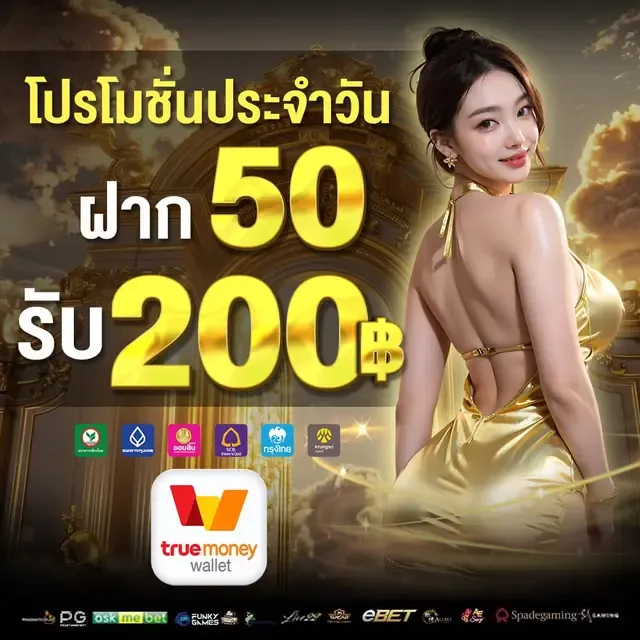 Pragmatic Play สล็อตแตกง่าย happyfarme999