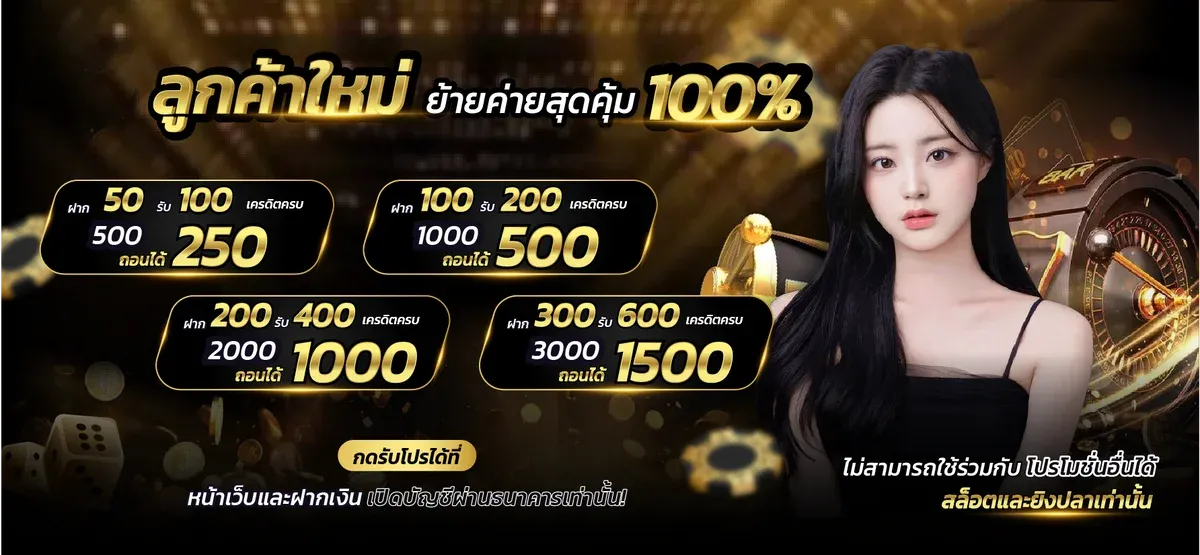 สล็อตออนไลน์ happyfarme999 รวมค่ายดัง เว็บตรงแตกง่าย