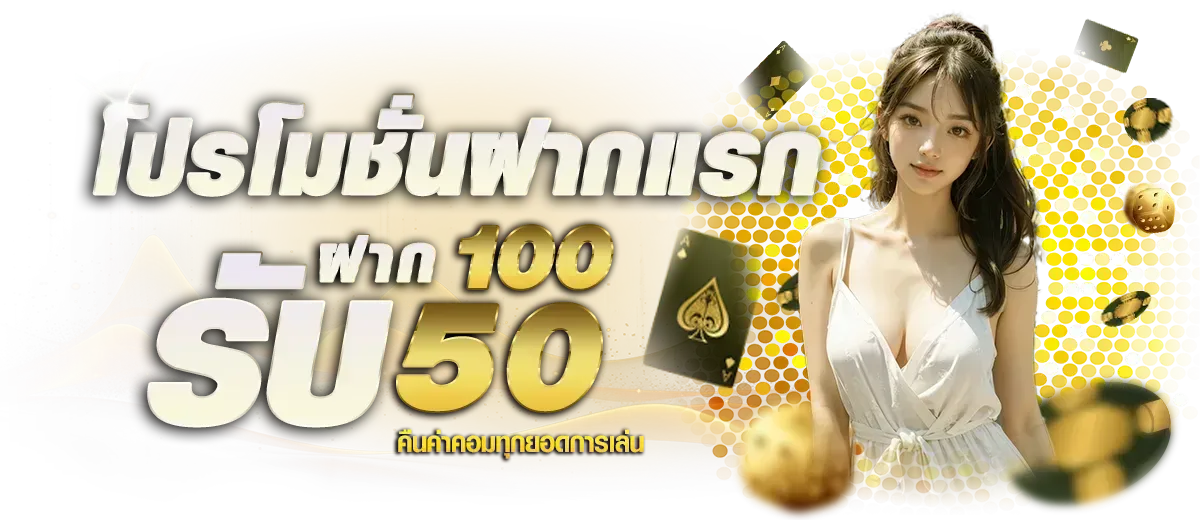 happyfarme999 สล็อตเว็บตรง คาสิโนสด ฝากถอนออโต้
